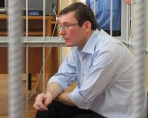 Тюремщики определили состояние здоровья Луценко как удовлетворительное