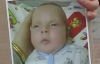 В Крыму умер младенец. Мальчика не стало через девять дней лечения