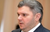 Украина будет получать газ из Венгрии и Словакии - министр