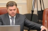 Україна офіційно відмовилась платити "Газпрому" $7 мільярдів