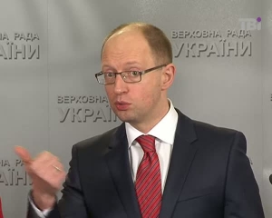 "Ми їм запропонували політичне "меню" на декілька сторінок" – Яценюк