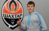 "Шахтер" подписал 17-летнего защитника запорожского "Металлурга"