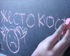 Днепропетровской учительнице, которая не пустила школьницу в туалет, уже нашли замену