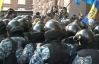 Под Киевсовет сгоняют "Беркут". Напряжение в центре столицы растет