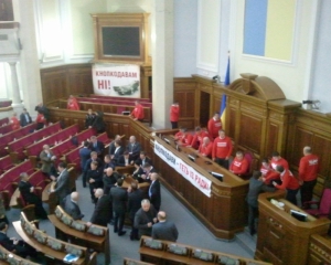 Сьогодні Рада теж не працюватиме - Турчинов