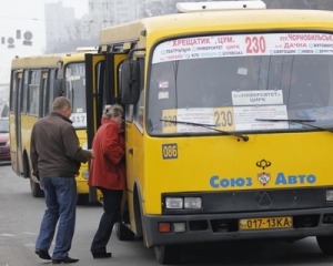 В столичных маршрутных такси снова растут цены за проезд