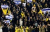 Офіс ізраїльського футбольного клубу спалили через чеченців