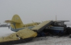 На Житомирщині розбився літак АН-2
