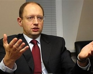 Яценюк: "Ми запропонували їм десятки варіантів виходу з блокування парламенту"