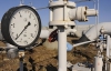 Україна в січні імпортувала газ за середньою ціною $426 за тисячу кубів