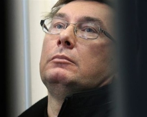 У Луценка проблеми зі шлунком, але цю інформацію поки не розголошують