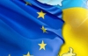 Угода про асоціацію з ЄС готова, підписання залежить від України - посол Нідерландів