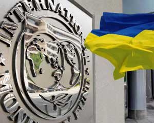 МВФ підтримав ініціативи Міндоходів - Клименко