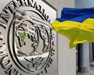 МВФ поддержал инициативы Миндоходов - Клименко