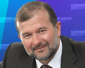 "Кармазин, суд - мусор в руках "гаранта" Конституции" - Балога о решении ВАСУ