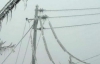 Непогода обесточила 30 населенных пунктов Киевщины