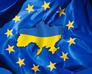 Украине &quot;не светит&quot; Соглашение об ассоциации с ЕС - эксперты