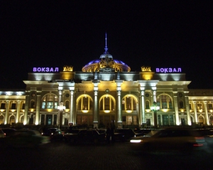 В Одессе &quot;заминировали&quot; железнодорожный вокзал