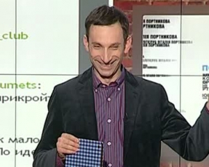 Портников пояснив, чим Жанна Фріске краще за вітчизняних політиків