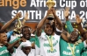Нигерия в третий раз выиграла Кубок Африки
