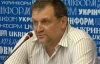 "Власть пытается показать, кто в доме хозяин" - Гарань о лишении мандатов двух нардепов 