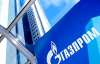 У "Газпрома" выросли долги и уменьшилась чистая прибыль