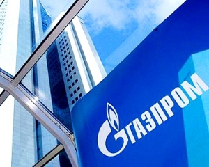 У &quot;Газпрому&quot; зросли борги і зменшився чистий прибуток 