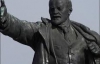 У Херсоні хтось зруйнував пам'ятник Леніну