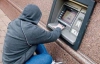У Києві син-наркоман знімає із картки паралізованої матері гроші і не дозволяє за нею наглядати