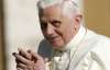 Бенедикт XVI действительно отрекся от престола, нового папу выберут в начале весны