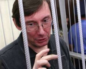 Печерский суд отложил рассмотрение жалобы Луценко на неопределенный срок