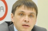 Рішення ВАСУ щодо нардепів означає скасування депутатської недоторканності в Україні - експерт