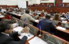 Киевсовет увеличил объем расходов бюджета столицы на 659,8 млн гривен