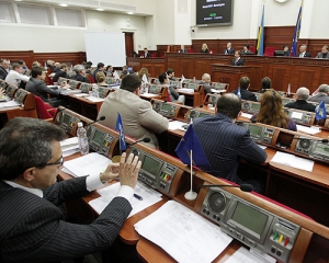 Киевсовет увеличил объем расходов бюджета столицы на 659,8 млн гривен