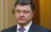 Порошенко оценил свои шансы на выборах мэра Киева как "очень высокие"