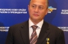 Ще один "регіонал" запропонував підвищити мінімальну вартість землі