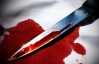 У Полтаві чоловік сім разів вдарив ножем у серце свого знайомого