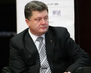 "Они хотели нагнуть депутатов. Не получилось. Сейчас ломают хребет парламентаризму" - Порошенко