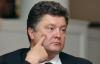 Порошенко: "Если я нахожу возможность приходить и голосовать лично, чем же так заняты другие депутаты?"