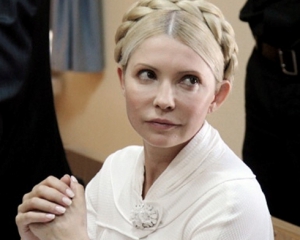 Сьогодні судове засідання у справі ЄЕСУ відбудеться без Тимошенко