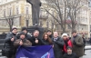 У Львові активісти "Українського вибору" провели інформаційну акцію щодо сланцевого газу