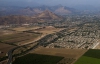 Под столицей Чили найден потерянный город инков