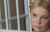 Дело Щербаня: Тимошенко отказалась участвовать в допросе свидетеля