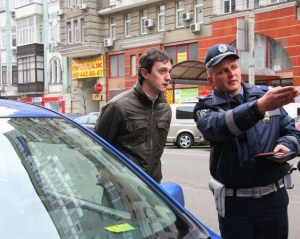 В Україні з'являться нові дорожні знаки