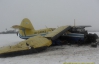 "Летел очень низко, а затем резко пошел вниз" - очевидцы авиакатастрофы на Житомирщине