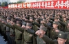 Наше ядерное испытание является справедливым шагом самообороны от США — Пхеньян