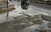 Киевляне начали получать возмещения за выбоины на дорогах