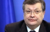 Грищенко: Уряд вводить європейські стандарти обігу ліків