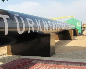 Україна знову купуватиме газ у Туркменістану