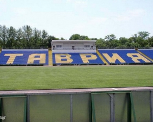 &quot;Таврія&quot; знайшла &quot;заначку&quot; і поїхала в Туреччину